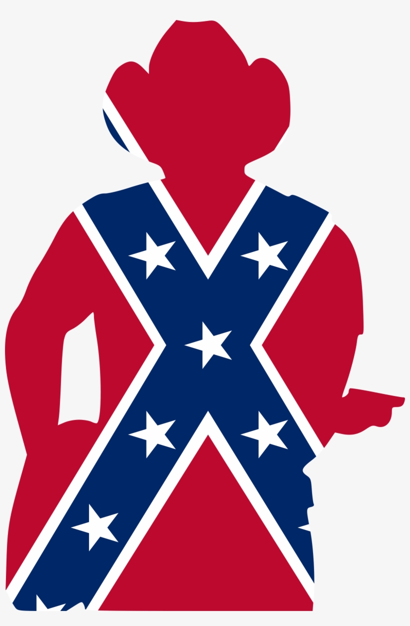 How To Set Use Guitar Player Svg Vector, transparent png #1067372