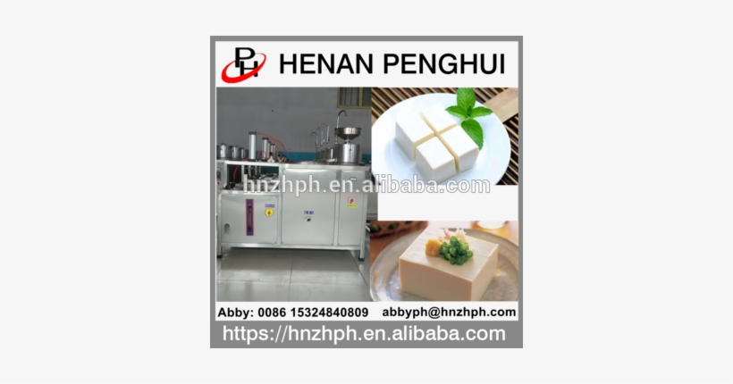 Different Models High Quality Tofu Press Machine For - Machine, transparent png #1068955
