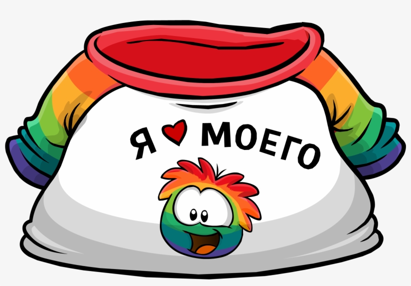 I Heart My Rainbow Puffle T-shirt Icon Ru - Club Penguin All Items Ids, transparent png #1069506