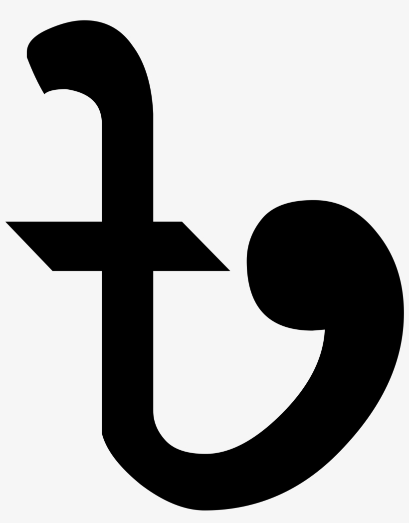 This Bdt Currency Rates Table Lets You Compare An Amount - Taka Symbol Png, transparent png #1071222