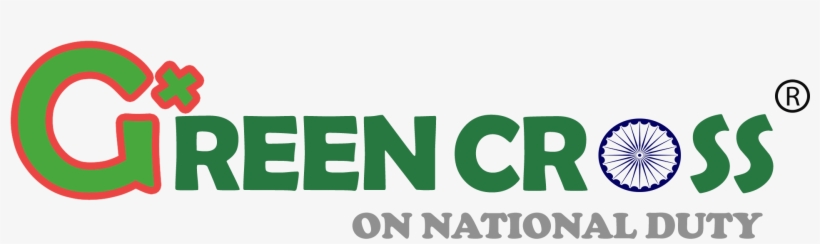 Logo - Love, transparent png #1079526