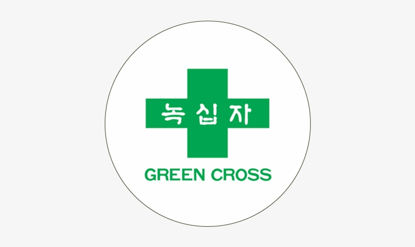 Featured Box Image Green Cross - Green Cross Korea Company, transparent png #1079531