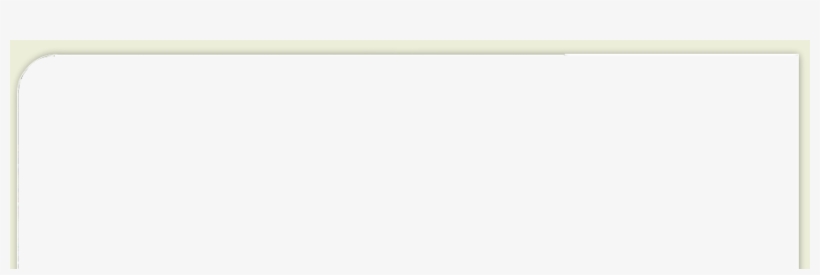 Baner-a - Paper Product, transparent png #1082020