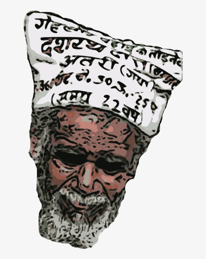 Dashrath Manjhi Is The Mountain Man Of India From Bihar - Dashrath Manjhi Sketch Drawing, transparent png #1083817