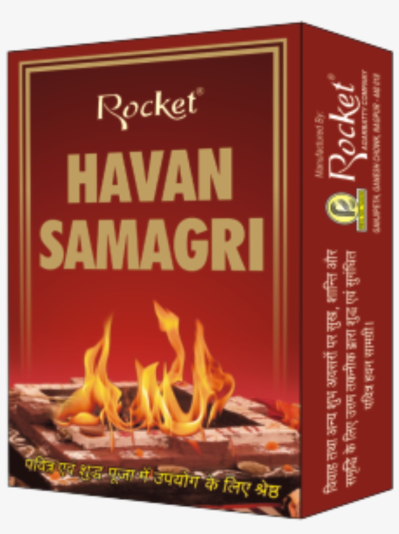 Havansamagribox - Fenway Park, transparent png #1093442