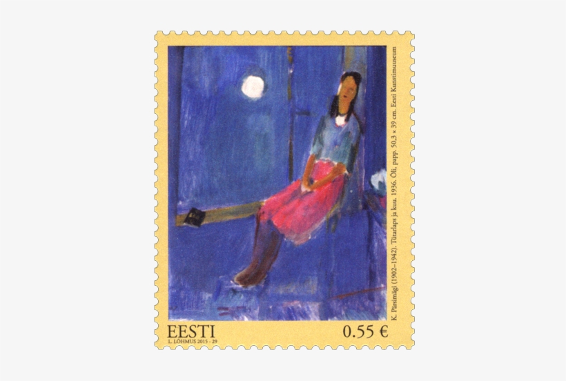 7 - Sept - - Postage Stamp, transparent png #1096564