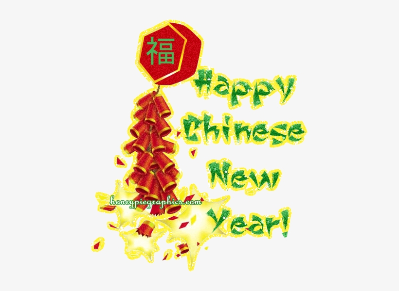 Chinese Firecrackers Png Download - Happy Chinese New Year With Firecrackers, transparent png #1096701