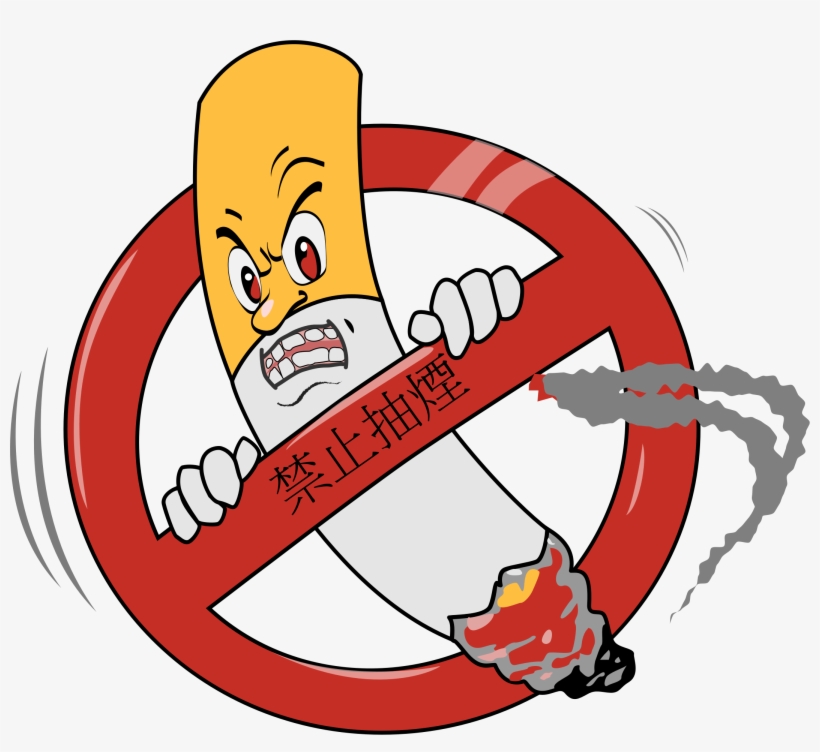 Big Image - Poster Making About Smoking, transparent png #1101095