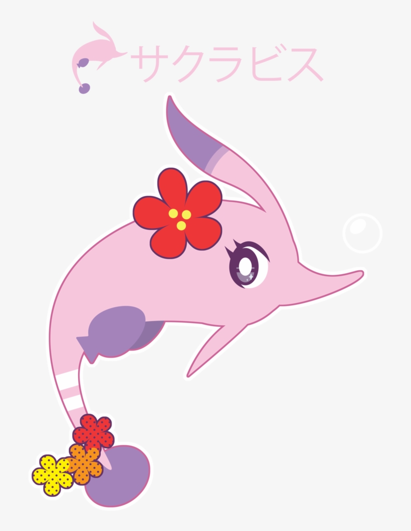 Chibi Gorebyss - Illustration, transparent png #1110901