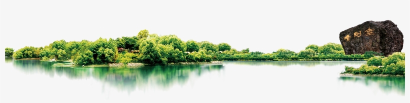 Poster Computer File - Nature Wallpaper Png File, transparent png #1112822