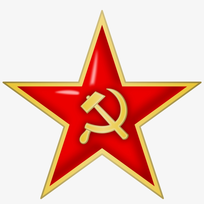 Red-army - Communist Star, transparent png #1117325