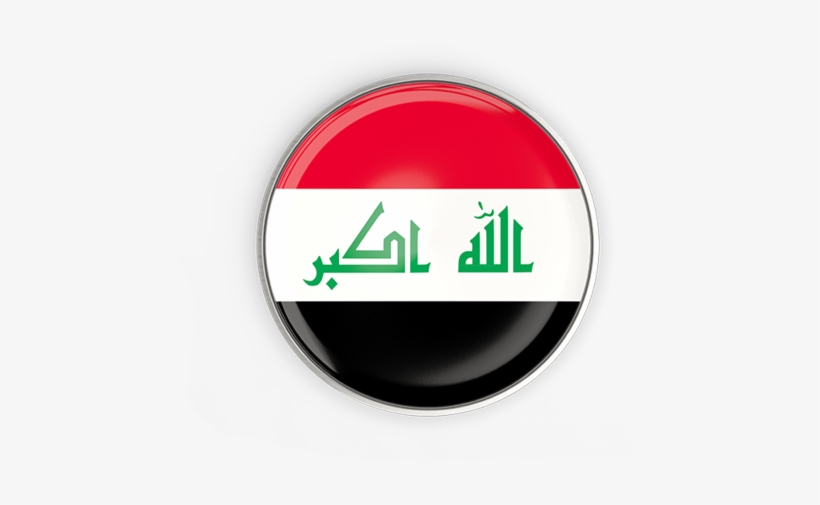 Syria Flag Button Png, transparent png #1125576