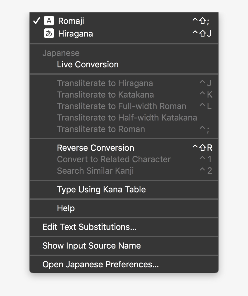 43 - Wanikani, transparent png #1125772