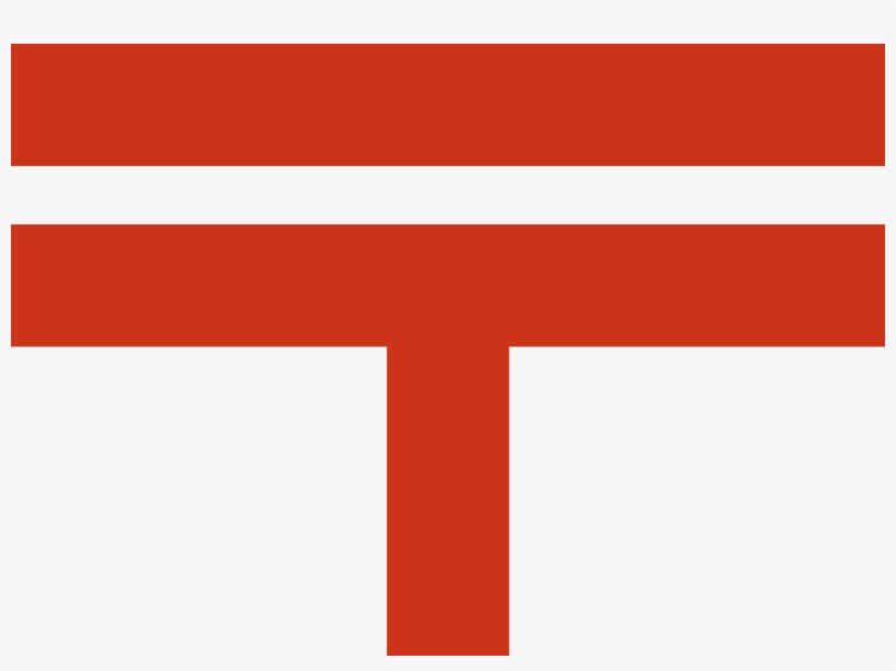 Postal Japan, transparent png #1125827