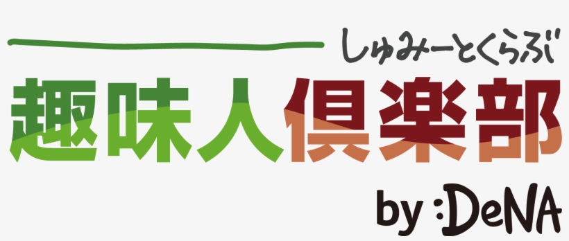 Shumitoclub-logo - Japanese Company Logo, transparent png #1125972
