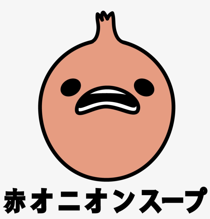 Sad Onion - Eggplant, transparent png #1128659