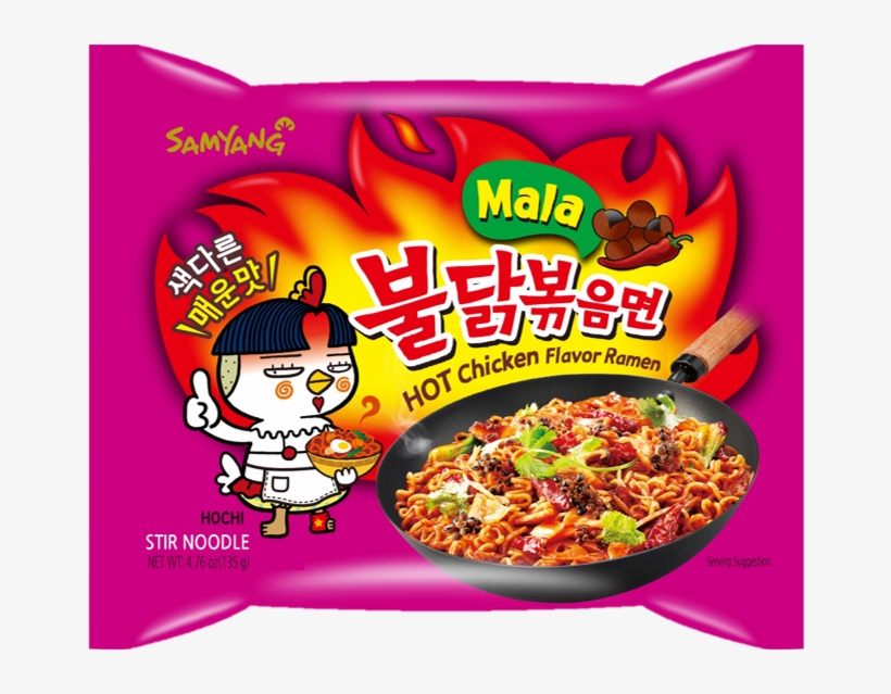 Samyang Ramen Spicy - Samyang Mala, transparent png #1129756