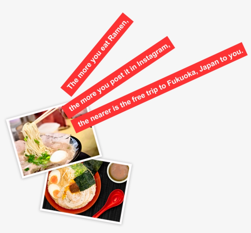 Sashimi, transparent png #1129781