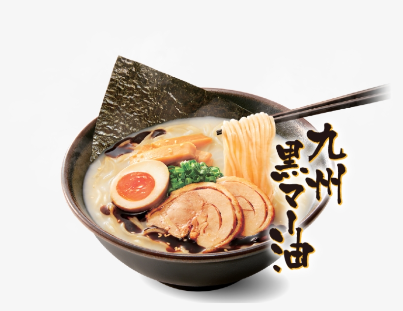 Ramen, transparent png #1130507
