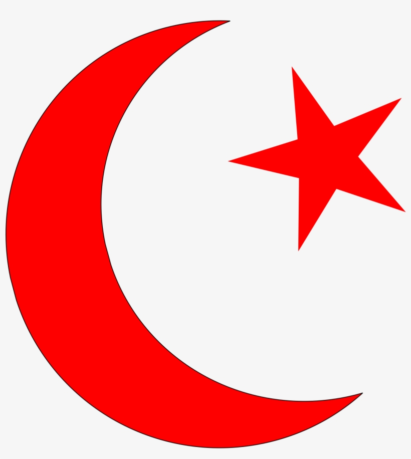 Islam Png, transparent png #1136173