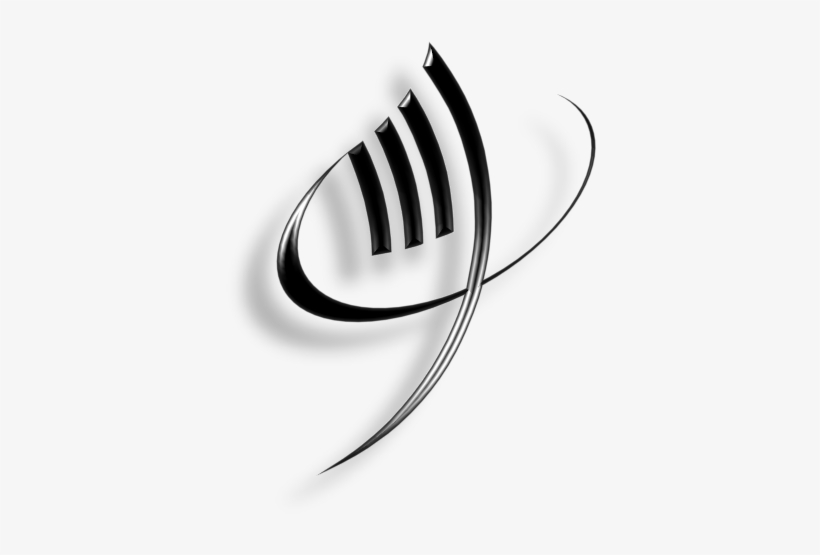 Islamic Art, transparent png #1136373