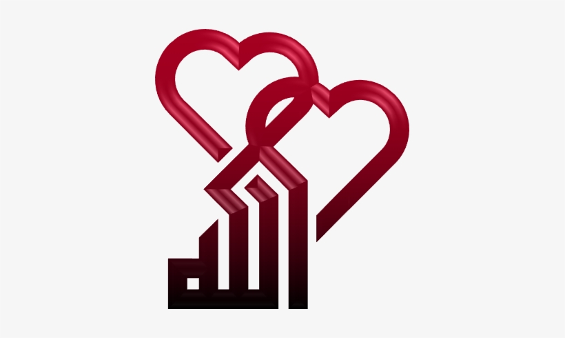 Allah, transparent png #1136502