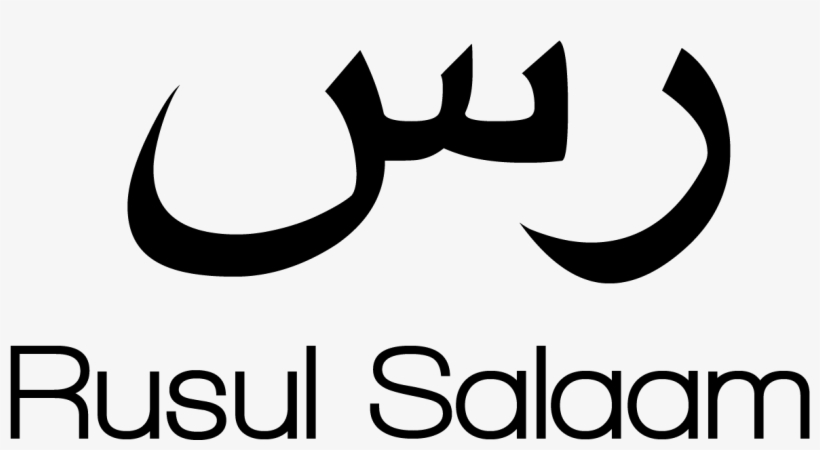 April 2, - Tatuaje Lucas En Arabe, transparent png #1136669