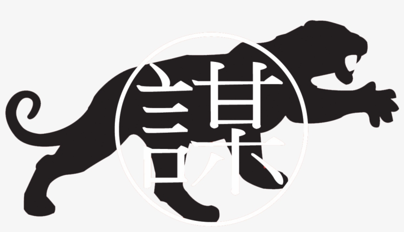 Sun Tzu Strategies - Art Of War Logo, transparent png #1137964