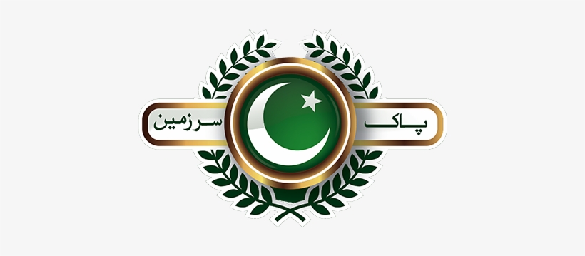 Psp Logo Png Download - Pak Sar Zameen Party Logo, transparent png #1143371