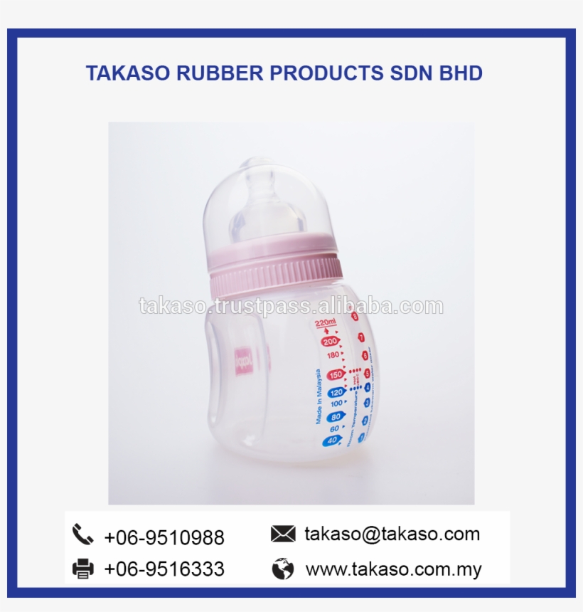 Japlo Nane Nature Grip Feeding Bottle Plastic Bottle Free Transparent Png Download Pngkey