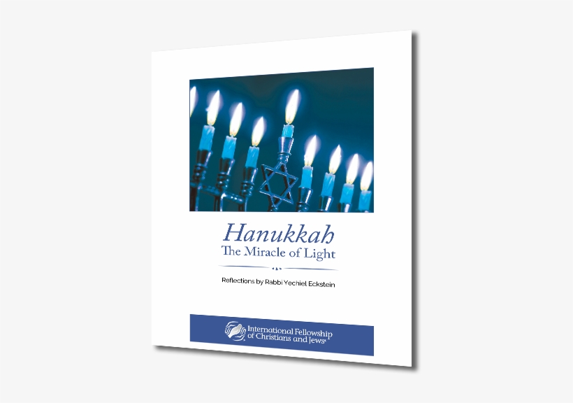 East West Bank, transparent png #1144320