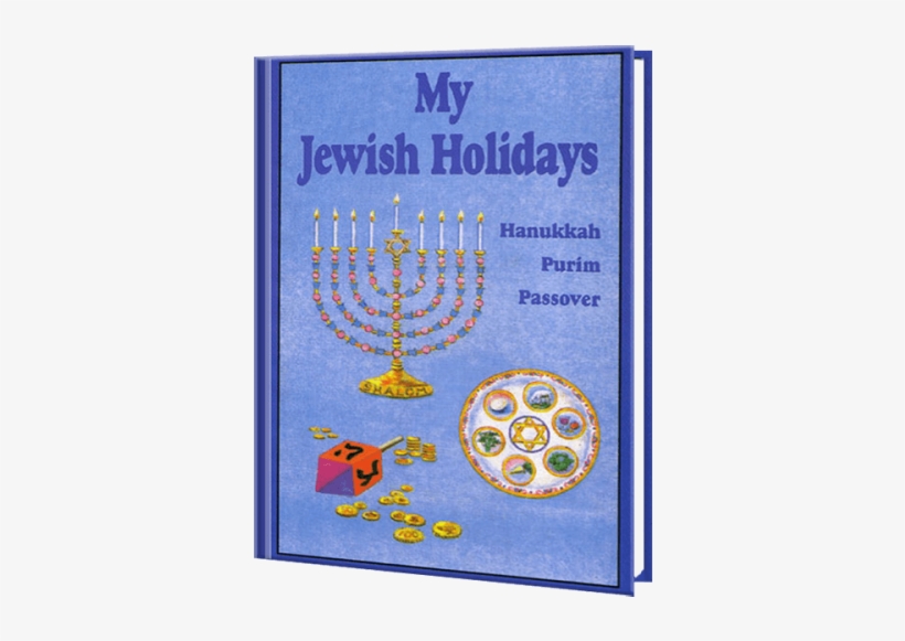 Hanukkah And Passover Personalized Gifts - My Jewish Holidays Personalized Children's Holiday, transparent png #1144322