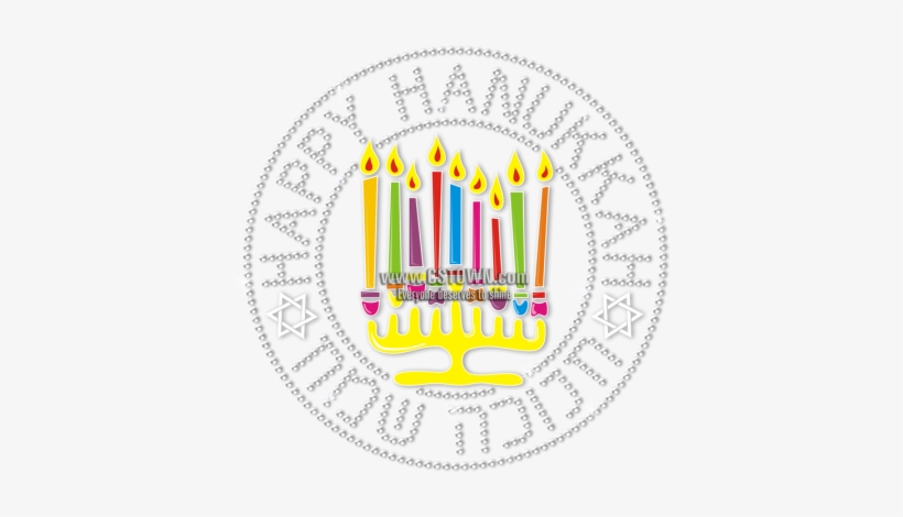 Happy Hanukkah Special Colorful Menorah Printable Vinyl - Zelin Printable Iron On Transfer Vinyl Sheets For Inkjet, transparent png #1144347