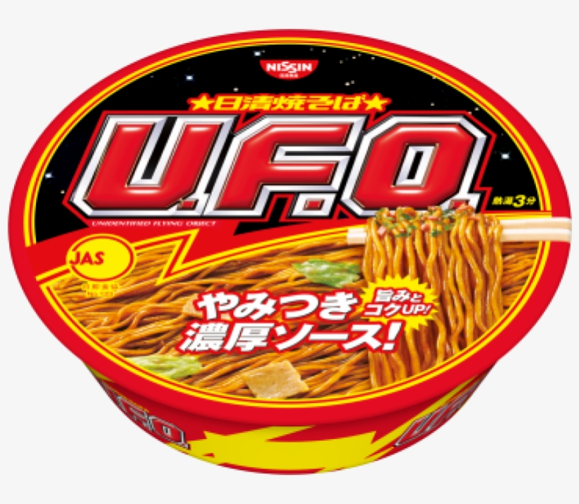 Nissin Cup Noodles Yakisoba U.f.o. (129g), transparent png #1145741