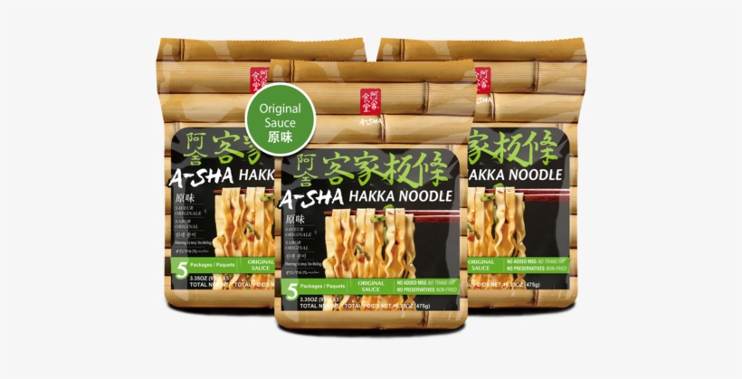 Hakka Wide Noodles - Sha Dry Noodle Hakka Flat Noodle, Chili Sauce, 5 Pack, transparent png #1146339