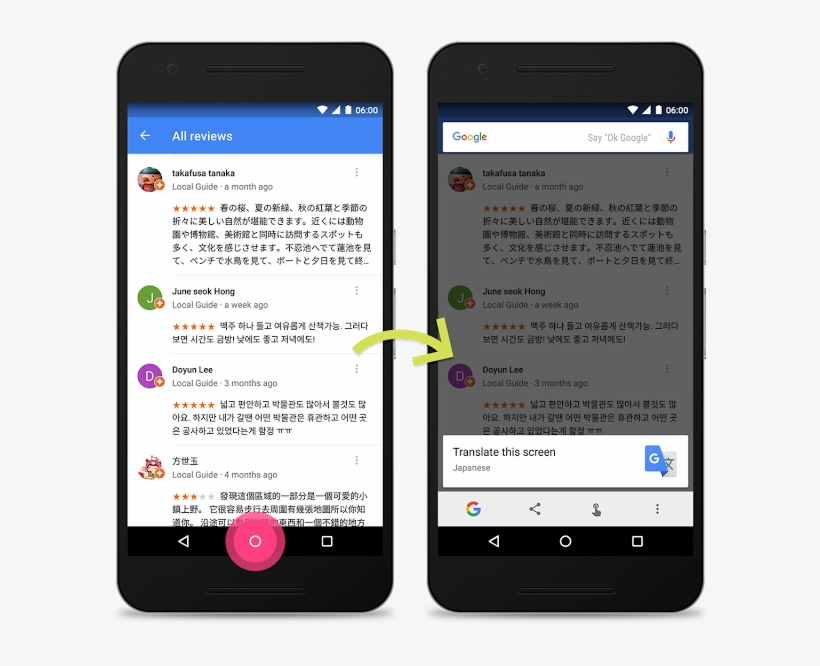 Google Now On Tap Ahora Traduce Textos Y Reconoce Códigos - Google Now On Tap, transparent png #1152323