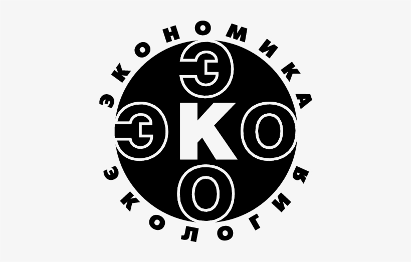 해당사항 없음 - Logo, transparent png #1153167