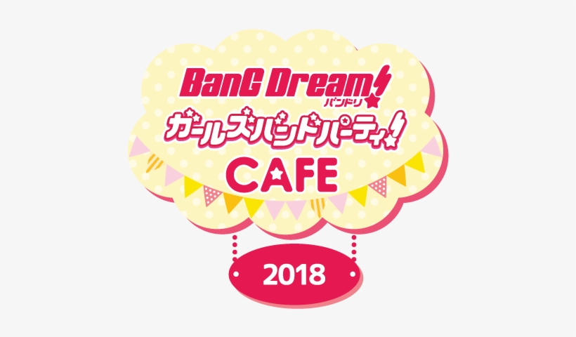 Cafe 2018 Logo - Kirakira Datoka Yume Datoka - Sing Girls (bang Dream!, transparent png #1153227