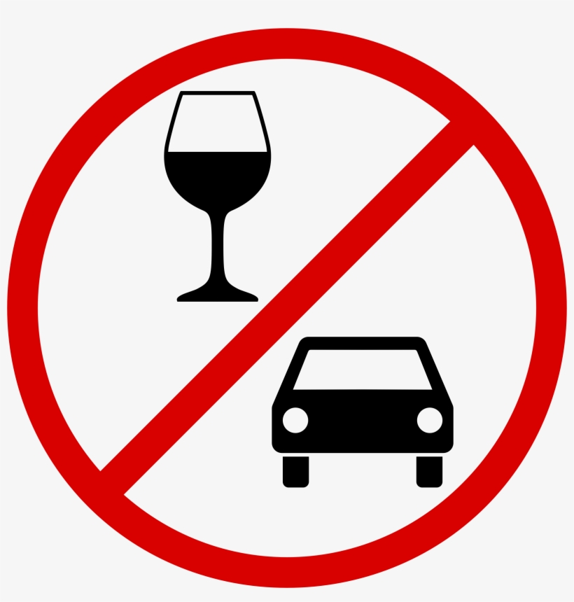 Clipart Don T Drink And Drive Images Png Car Images - Forbidden To Drive Sign, transparent png #1153968