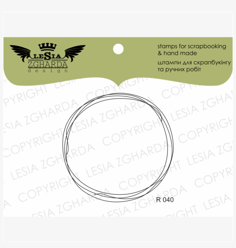 {r040} Stamp "frame-circle Dudlinh" - Picture Frame, transparent png #1155072