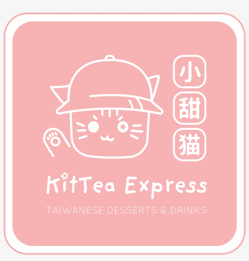 View All - - Graphic Design, transparent png #1156045