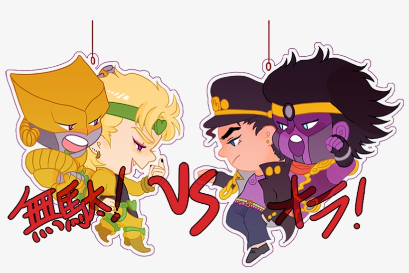 Jodio Original - Jotaro Kujo, transparent png #1161740