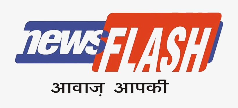 The Above Logo Design And The Artwork You Are About, transparent png #1164750