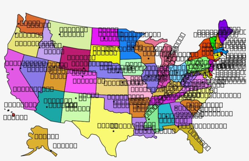 How To Set Use United States Map With Capitals, And, transparent png #1169117