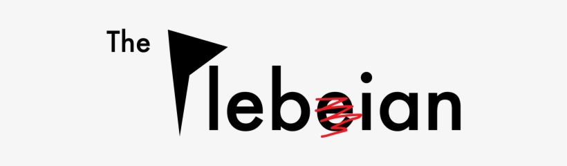 Cropped Plebeian Logo Smaller E Crossed Out Final12 - Essence Of The Common Man, transparent png #1170115