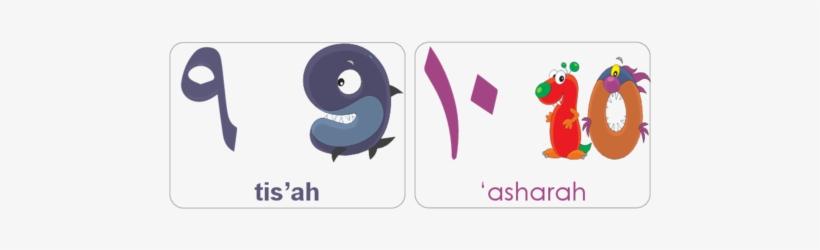 Get It Now - 9 Flash Card Arabic, transparent png #1171738