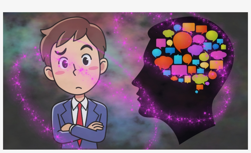 If Our Thoughts Are As Stardust - Example Of Intrapersonal Communication, transparent png #1176574