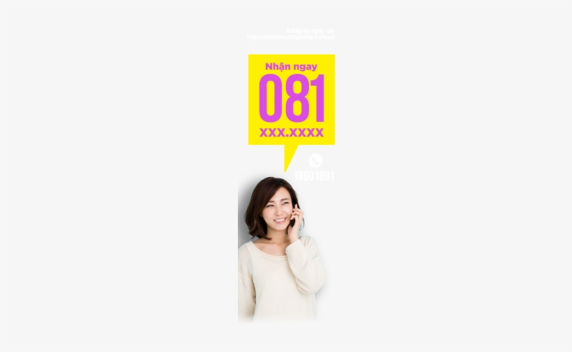 Girl, transparent png #1181656
