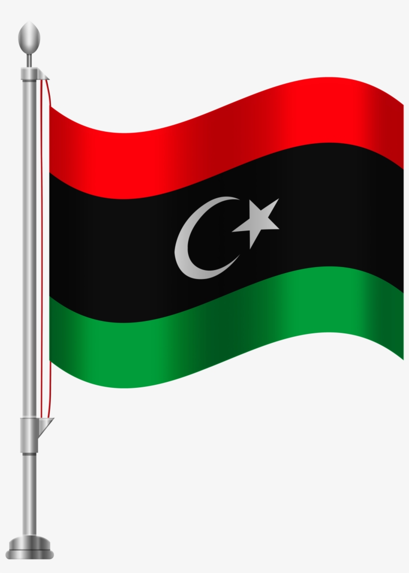 Haiti Flag Clipart At Free For Personal Use Haiti Png - Ethiopia Flag Png, transparent png #1182011