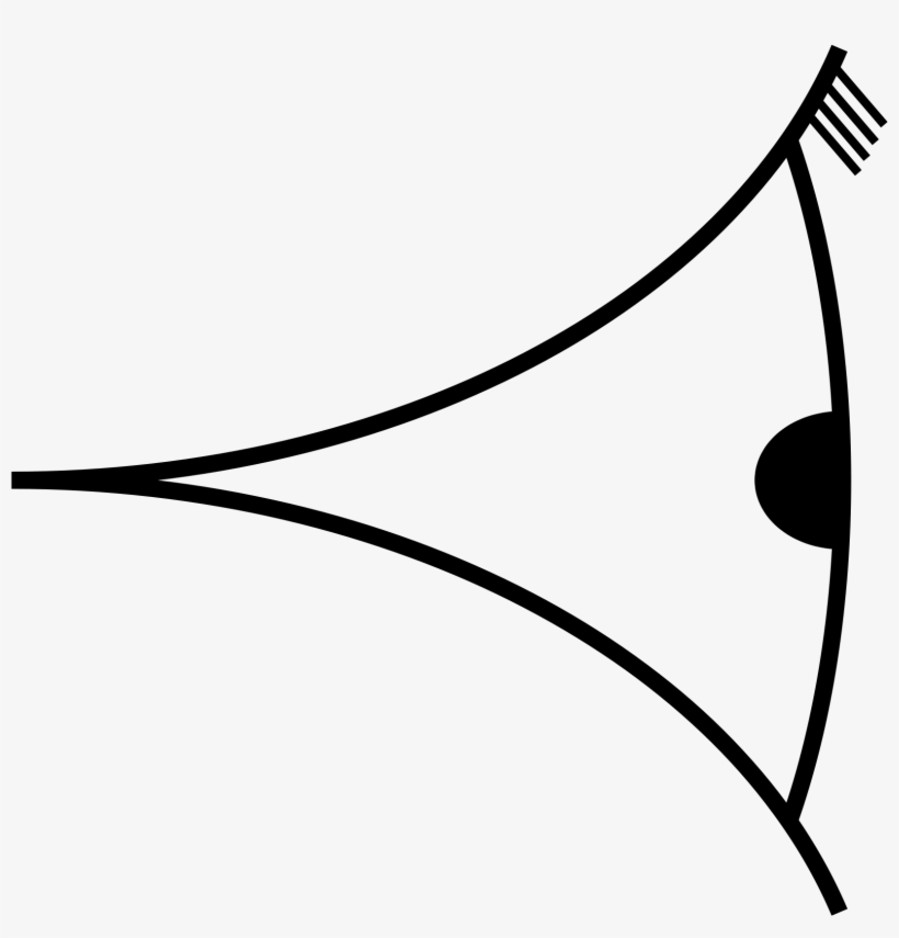 Open - Symbol, transparent png #1182074